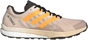 adidas Mens Terrex Speed Ultra Trail Trail Running Sneakers Shoes - Beige - Size 9.5 M